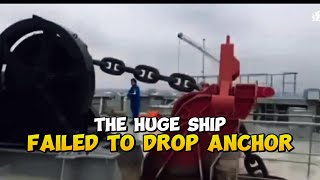 The huge ship failed to drop anchor  The winch caught fire ship anchor fire [upl. by Ikcaj921]