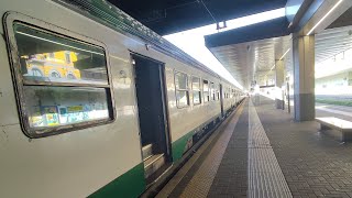 viaggio a bordo delle MD semi revamp Trenord Milano PG Sesto SG [upl. by Semmes]