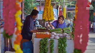 EthoJanmaKalpanayil വീണ്ടും ഇവരുടെ കൂടിക്കാഴ്ച്ചയ്ക്ക് കളം ഒരുങ്ങുന്നു [upl. by Beare]