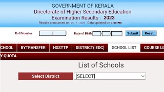 SCHOOL WISE RESULT PLUS TWO 2024 HOW TO GET SCHOOL CODE KERALA HIGHER SECONDARY EXAMINATION RESULTS [upl. by Gravante]