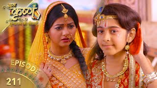 बालकृष्ण  Episode 211 Baal Krishna  बालकृष्ण का जीवन और उनकी कहानी  Swastik Productions India [upl. by Netloc]