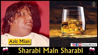 quotMain sharabi na hotaquot Qawwali  Anand Shinde Performance Shinde Shahi Bana 2017  Colors Marathi [upl. by Barrada]