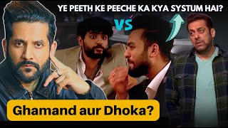 Can Wild Card Elvish Yadav WIN BIGG BOSS OTT Is Fukra Insaan ARROGANT  Peepoye [upl. by Akeryt]