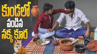 NAKKA BIRYANI RAJASTHAN STYLE  1000 YRS BATHUKUTHAMU nimeshchowdarypranks telugupranks [upl. by Huesman]