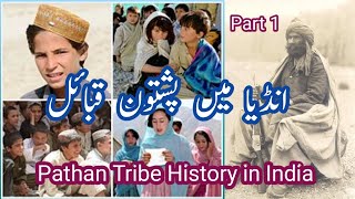 Indian Pashtun History  Who are Pashtoon  History of pashtun Tribes  Pashto tareekh in india [upl. by Novit]