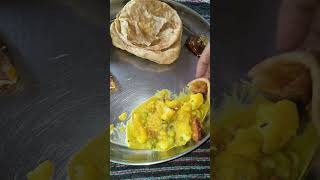 comedy uttrakhandifood funny cooking pahadikhana minivlog shortsfeed [upl. by Spiro]