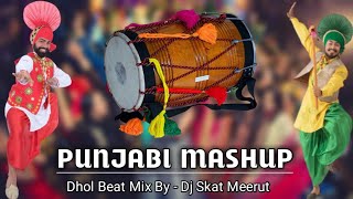 Old Punjabi Song Mashup  Dhol Bhangra Mix  Old Super Hit Punjabi Song Jockeybox  Dj Skat Meerut [upl. by Eirallam]