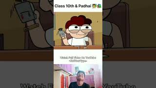 10th class wale bache 😂 parody NOTYOURTYPE viralshorts [upl. by Woodberry]