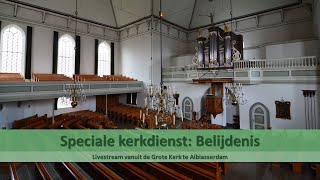 Grote Kerk Alblasserdam 02042023 VM  Belijdenisdienst  Hebr 13821 Een wens voor de toekomst [upl. by Akila]