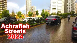 Achrafieh🇱🇧Beirut Walk From Sodeco To Sassine Square On A Rainy Day  جولة في منطقة الاشرفية بيروت [upl. by Borrell]