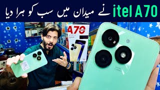 itel A70 Unboxing in Pakistan  amp first look  itel awesome a70 unboxing [upl. by Einafats]