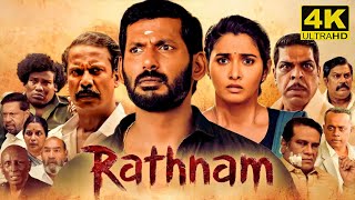 Rathnam Full Movie in Tamil 2024  Vishal  Hari  Priya Bhavani Shankar  Yogi Babu Rathnam Review [upl. by Hayikaz]