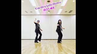 wanted pinklady ウォンデット ピンクレディ 12chachacha countrylinedance linedance カントリーラインダンス shorts [upl. by Annelg732]