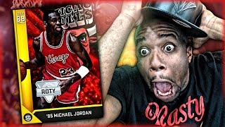 I CANT BELIEVE MY EYES NBA 2k16 MyTeam Jordan Debut Gameplay [upl. by Cecilla]