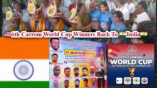 6th Carrom world cup 2024 winners back to India viralvideo championship sanjeewacarromlive [upl. by Fitzgerald408]