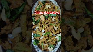 Crispy dondakaya recipe simpletastey [upl. by Richara]