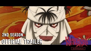 Rurouni Kenshin Kyoto Disturbance  OFFICIAL TRAILER [upl. by Ahtanoj]