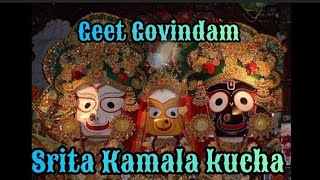 srita Kamala kucha devotional geethagovindam By singingbirdone [upl. by Assirim]