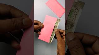 How to Make Shagun Envelopes at Home youtubeshorts shorts shagunenvelope [upl. by Corinna794]