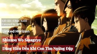 Shinzou wo Sasageyo  Linked Horizon  Vietnamese Cover  By ACT Voices [upl. by Godber226]