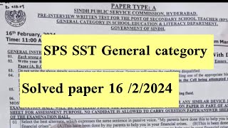 todays sst paper solved 16 feb general category SST General category  SST HST SPSC paper solved [upl. by Shanahan]