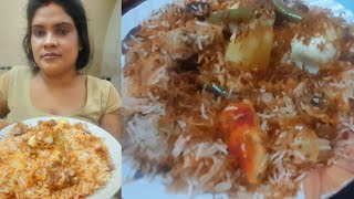 Bengali Style Chicken Dum Biryani [upl. by Perni980]