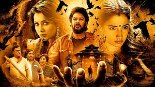 Aranmanai 4 Full Movie in Hindi  Sundar C  Tamannaah Bhatia Raashi Khanna  Review amp Fact [upl. by Adnam]