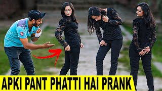 Apki Pent Phatti Hai With A Twist SmartiesPrankTV [upl. by Kailey]