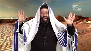 Jonathan Cahn The Aaronic blessing [upl. by Mannuela]