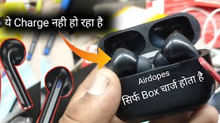 AirPods charging problem solution  Boat Airdopes Charging problem  Boat AirPods charging problem [upl. by Warde]