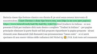 Batteria cinese tipo bottone classico con durata di 50 anni senza nessun intervento di manutenzione [upl. by Adrial]