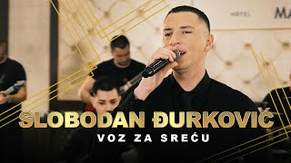 SLOBODAN DJURKOVIC  VOZ ZA SRECU LIVE COVER [upl. by Iaw176]