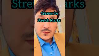 Best Creams for Stretch Marks  Dr Aman Siddiqui  stretch Marks treatment  Marks  skin care [upl. by Ariahs713]