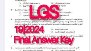 lGS Answer Key192024 [upl. by Adams445]