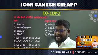 CDPOEOCrash course30DAYS BATCHsociologyBy icon ganesh sirతెగలు ఆచారాలు [upl. by Mloc407]