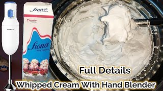 Whipped Cream With Hand Blender Full Details Hand Blender se Whipped Cream kaise banaye  Cream [upl. by Elga]