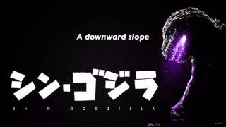 Shin Godzilla OST Who will know tragedy wLyrics [upl. by Odranreb]