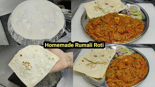 रुमाली रोटी और वेज काठी कबाब ऐसे बनाएंगे होटल से मंगवाना भूल जाएंगे  Rumali Roti with Kathi Kabab [upl. by Nnylarac]