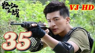 VJ HD quotFATAL MISSION EP 35quot NEW LUGANDA ACTION KOREAN TRANSLATED MOVIES FILM ENJOGERERE 2024 VJ JING [upl. by Niwle]