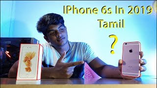 IPhone 6s in 2019 in Tamil use pana yeppadi erukum IPhone6s srvtiwz [upl. by Nosa]