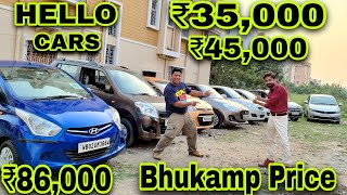 Hello Cars â‚¹35000 45000 Maha BhukampğŸ’¥TigorEcoSportsCiazRapidCelerioSwifti10Eeco Used Cars [upl. by Novak52]