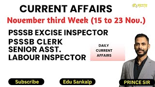 Current Affairs 2024  November 3rd Week  Current Affairs Today Static GK [upl. by Ydnolem77]