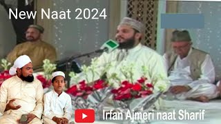 Mola Ya Sali Wa Salim  Naat Sharif 2024  Owais Raza Qadri Naats  Wo Shehr e Mohabbat [upl. by Auginahs]