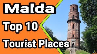 Malda  Top 10 Tourist Places  MALDA TOURISM [upl. by Roth544]