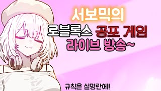 깊이 마법 최대한 끝까지 가기 짧방 구독자 400명 되면 토타디 업타시 한 분께 드립니다 [upl. by Akeenat]