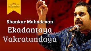 Ekadantaya Vakratundaya Gauri Tanaya  Shankar Mahadevan Live Performance [upl. by Elfrieda367]