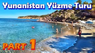 Yunanistan YÜZME TURU PART 1  Giriş Thasos  GEZMELERE DOYAMADIK [upl. by Donegan864]