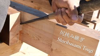 Traditional Japanese Carpentry Joinery [upl. by Borman294]