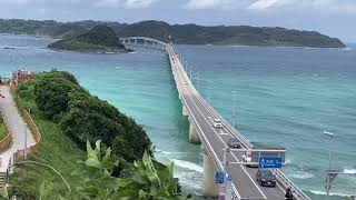 TSUNOSHIMA BRIDGE Second Longest Bridge in Japan [upl. by Acimehs150]