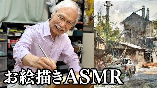 Like a Picture Book Magical Watercolor Video of Painting a Sawmill Landscape  ASMR [upl. by Aicre]